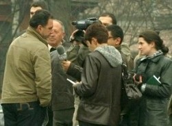 Радо selo112