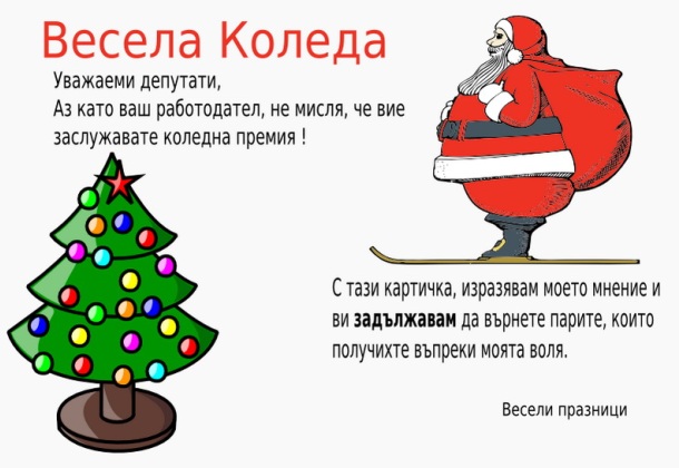 card card